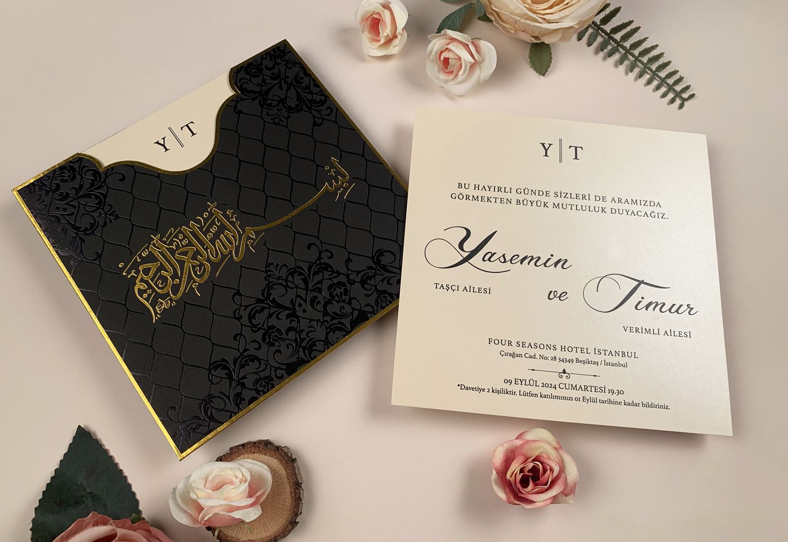 Black & Gold Islamic Wedding Invitation with Basmala Design